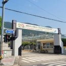 김해생명과학고등학교 이미지