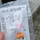 우리들가족의원 이미지