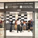 터미널 관광안내소 이미지