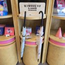 배스킨라빈스거제아주점