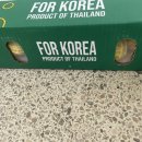 모모맘공구 이미지