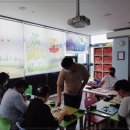 메타바둑교습소 이미지