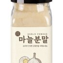 통영농협 하나로마트