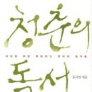 대림정보문화도서관 이미지