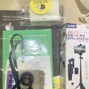 [KPSFF 기자단] 발대식, 웰컴키트 후기 ✍