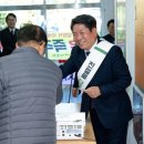 청전동행정복지센터 이미지