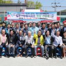 보령석재 - 고창군 보릿골로 61-6 | 보령석재