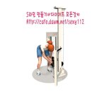 케이블 벤트오버 래터럴 레이즈 (Cable Bent Over Rear Delt) 이미지