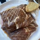 맛내음왕소금구이 이미지