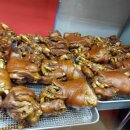 이게바로족발