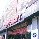 리플러스 양덕지점 네이버블로그