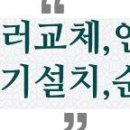 세븐일레븐(의정부성당점) 이미지