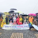 삽교곱창 이미지