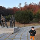 푸른하늘태권도장 이미지