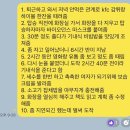 비는 오지 않지만, 우리에겐 우산이 있지 | I’m still New York🗽🤍