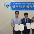 기린인력개발 이미지