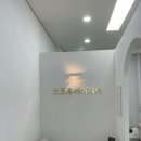 네일바이수 - 광주시 문형산길 57 | [전주에코시티 네일샵] 네일by수 (네일바이수) - 내돈내산 솔직후기