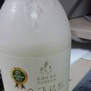 우매목장 이미지