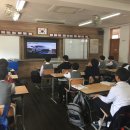 삼광중학교 이미지