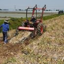 김해시농기계임대사업소한림분소 이미지