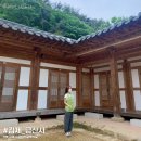 전라북도 템플스테이 모음 힐링의 시간