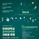 해외교육사업단㈜ 이미지