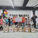 용인대 국가대표 형제 태권도장 더코리아