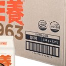 삼양마트 이미지