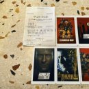 터진다PC | <더 러닝맨> 후기 (쿠키영상 없음)