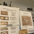 카페모닝아트 이미지
