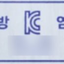 엘타워2차 오피스텔 이미지
