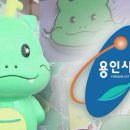 조아투어 이미지