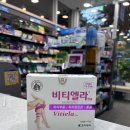 엔스온누리약국 이미지