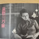 선한부자농장 이미지