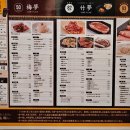 조이게임랜드 이미지