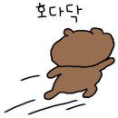 분식쩜 이미지