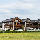 경주 솥밥 맛집 복길 전복솥밥 &amp; 전복구이 &amp; 고등어구이 세트 후기(메뉴판)