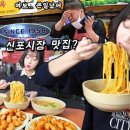 신신옥 네이버블로그
