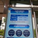 빵깨비