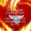 신학론, 신학사 16 이미지