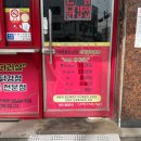 큰집약국 이미지