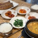 향기고을 네이버블로그