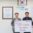 (주)장안 이미지