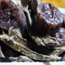 빨강 호랭이 이미지