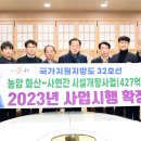 농암시장 이미지