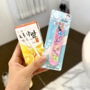 [대전/봉명동 속눈썹펌, 건강하고 자연스러운 속눈썹펌은 - 아우라뷰]