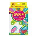 문구나라 1