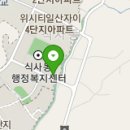 일산동부점현대자동차 이미지