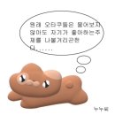 문화반점 이미지