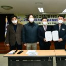 고령유통 이미지